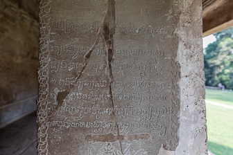 Cambodia 2019