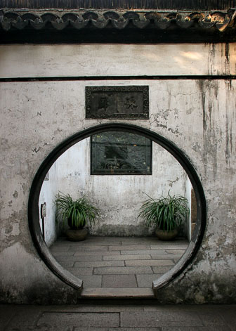 China 2006