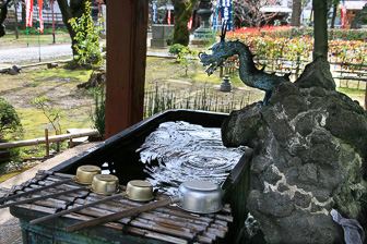Japan 2009