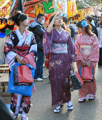 Japan 2009